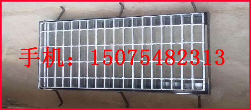 镀锌钢篦子