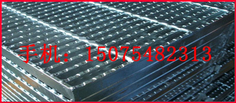 密型钢篦子